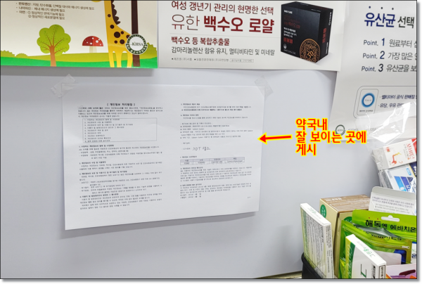 75b2c1cb5362ab219a22ed09195800fd_1663062