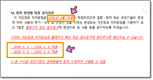 d51d6f4fa67da0f8ad5401cb0a97dd1c_1663107