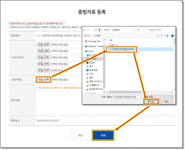 d51d6f4fa67da0f8ad5401cb0a97dd1c_1663107