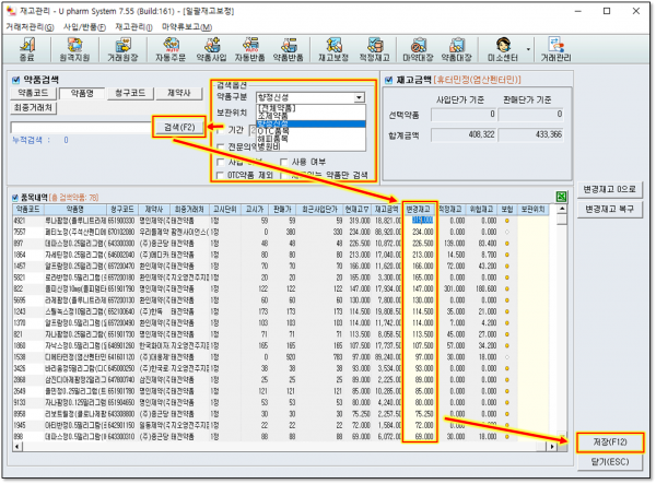 0013594a99351422a57be3da9158eb2d_1665666