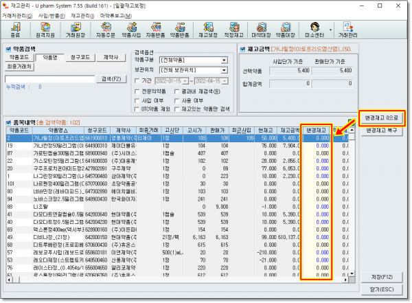 0013594a99351422a57be3da9158eb2d_1665667