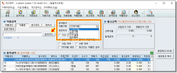 0013594a99351422a57be3da9158eb2d_1665667