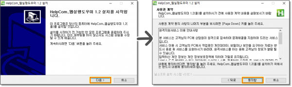 09de77bb06330379ce4098cb804bf791_1665063