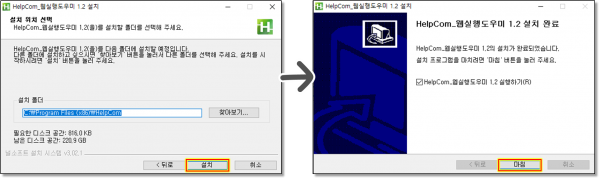 09de77bb06330379ce4098cb804bf791_1665063