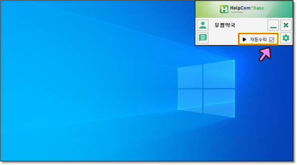 09de77bb06330379ce4098cb804bf791_1665063