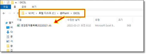 4ac5b4e07cf0444e7be5a8a189a9e1cb_1665700