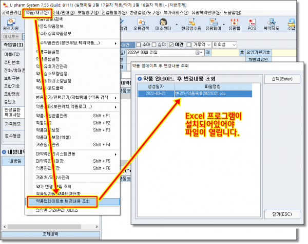 4ac5b4e07cf0444e7be5a8a189a9e1cb_1665700
