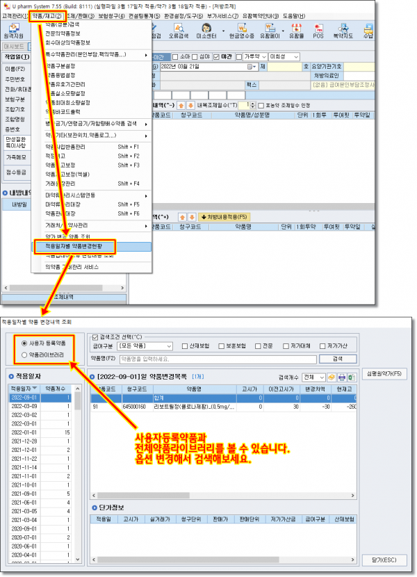 4ac5b4e07cf0444e7be5a8a189a9e1cb_1665700
