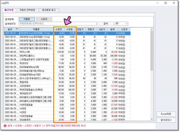 80f476d8b41385948393c12bbcdc99a2_1665496