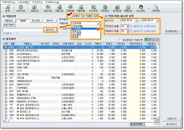 e3f8a36c7a6a68d31de7ced213611c14_1665525