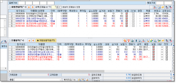 e3f8a36c7a6a68d31de7ced213611c14_1665525