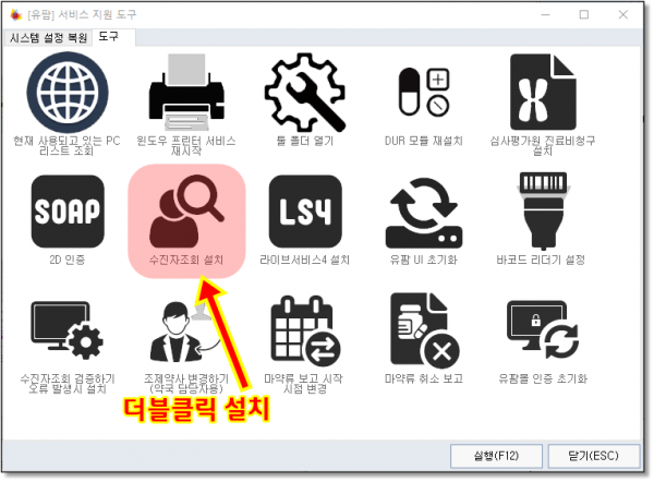 e3f8a36c7a6a68d31de7ced213611c14_1665529