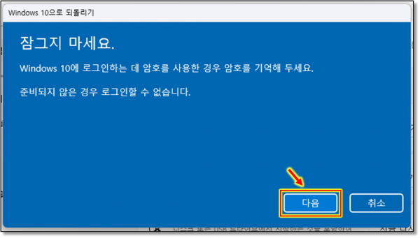 18b06c109d65aa23d017d7e776fef2d7_1667900