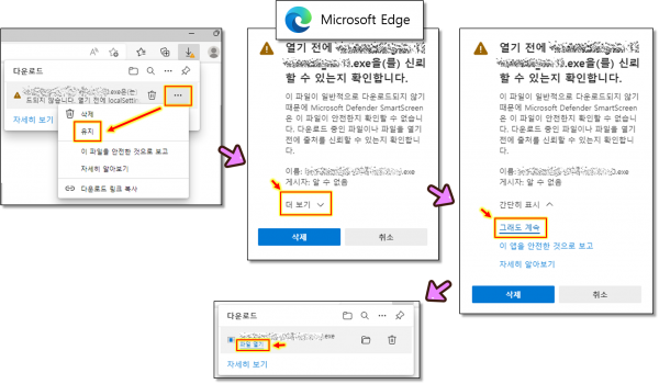 2445022698b9d214e07e456c8e31bc23_1667480