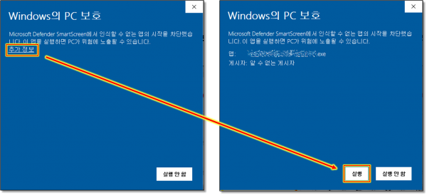 2445022698b9d214e07e456c8e31bc23_1667481