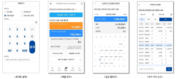 641454ea4070dfc4c20fc3745587f851_1668432