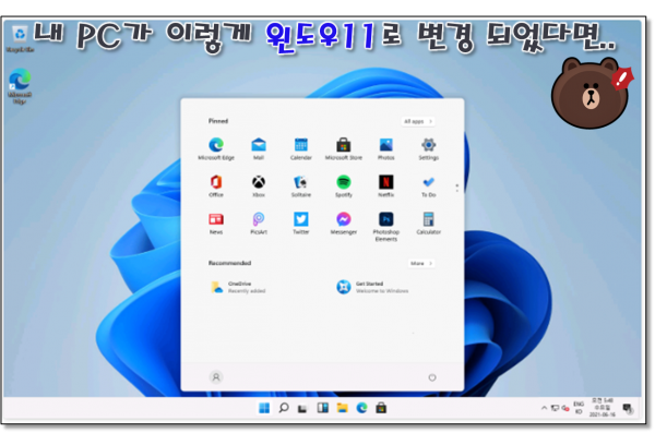 67a0301c68d68560d0209f71f1280a77_1667911