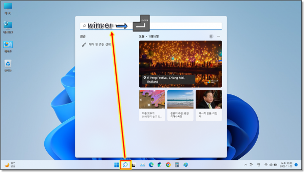 67a0301c68d68560d0209f71f1280a77_1667914