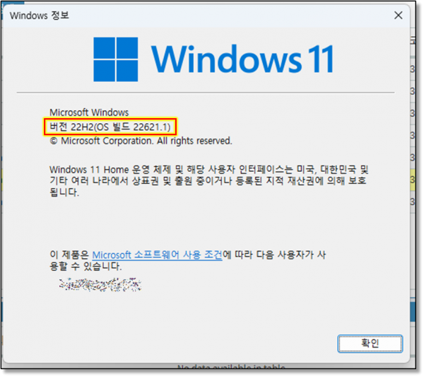 67a0301c68d68560d0209f71f1280a77_1667914