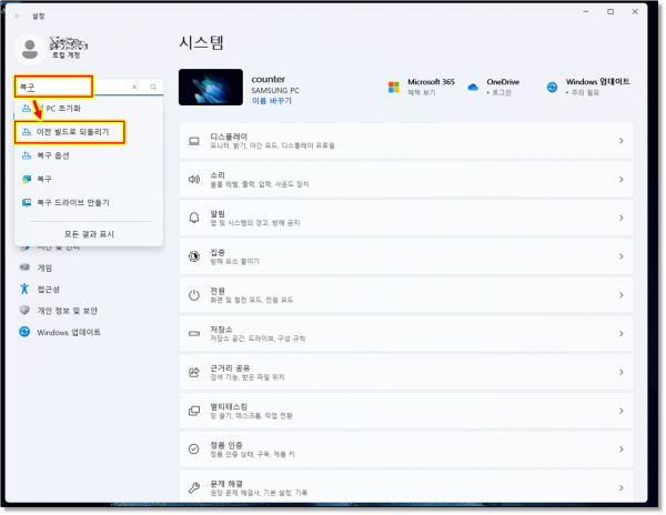 67a0301c68d68560d0209f71f1280a77_1667915