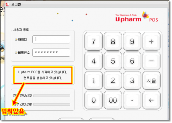 b19907f42a5542ac0e802280b48b2144_1667361