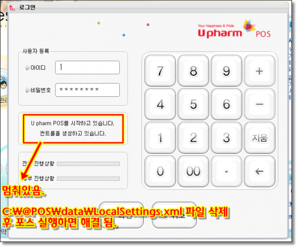 b19907f42a5542ac0e802280b48b2144_1667362