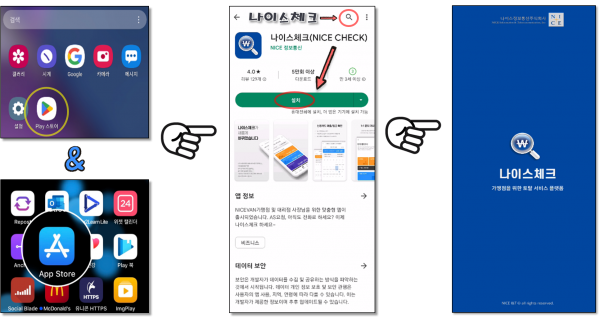 d109ce8cc829b34dbbb27956b18fffa9_1668685