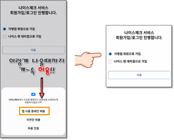 28dcd36401881e513a9e80e30d2bc6c0_1671612