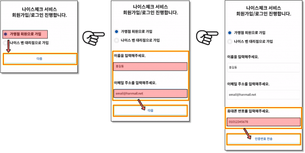 28dcd36401881e513a9e80e30d2bc6c0_1671613