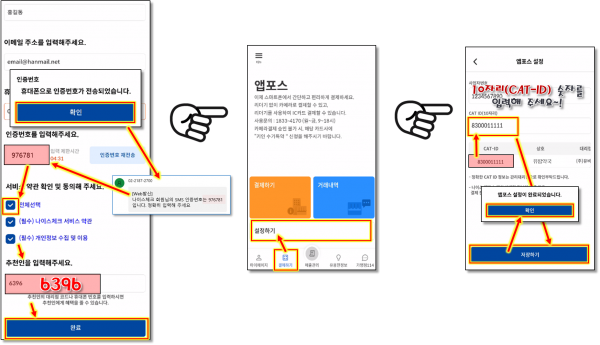 28dcd36401881e513a9e80e30d2bc6c0_1671613