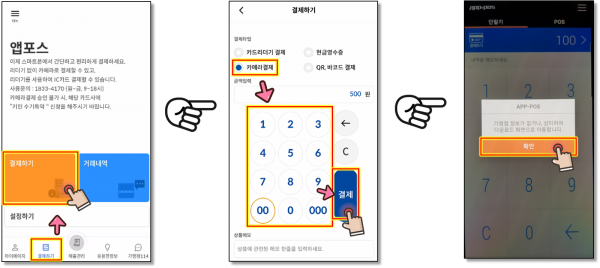 28dcd36401881e513a9e80e30d2bc6c0_1671613