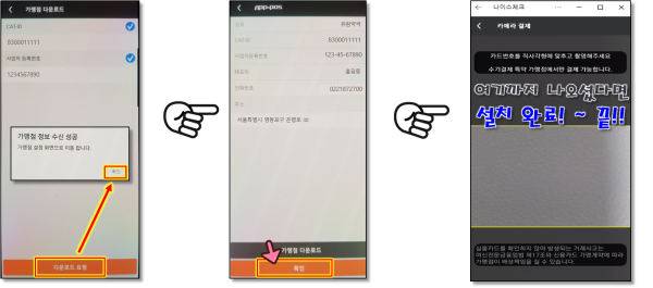 28dcd36401881e513a9e80e30d2bc6c0_1671613