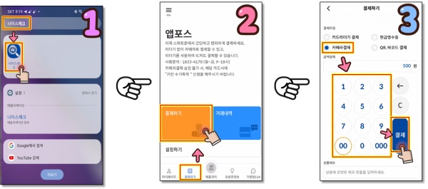 28dcd36401881e513a9e80e30d2bc6c0_1671615