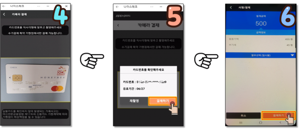 28dcd36401881e513a9e80e30d2bc6c0_1671615