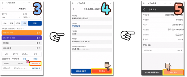 28dcd36401881e513a9e80e30d2bc6c0_1671617