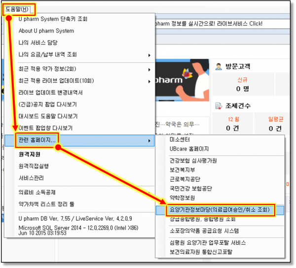 3fb8331e05c60235e9a2719901f890a2_1670501