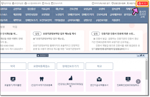 3fb8331e05c60235e9a2719901f890a2_1670501