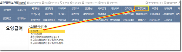 3fb8331e05c60235e9a2719901f890a2_1670501