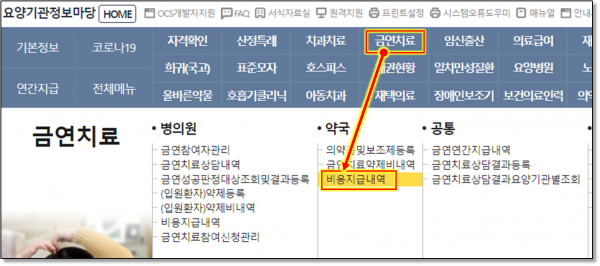 3fb8331e05c60235e9a2719901f890a2_1670502