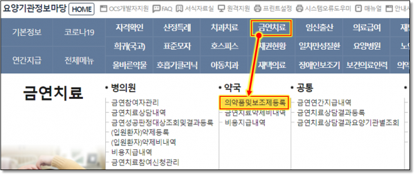 3fb8331e05c60235e9a2719901f890a2_1670506