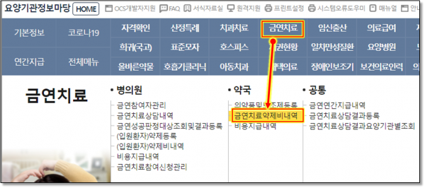 3fb8331e05c60235e9a2719901f890a2_1670507