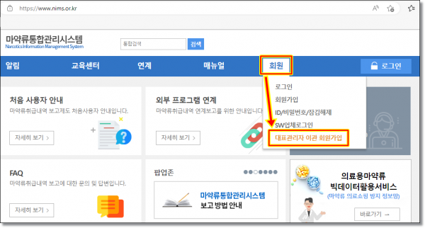 8fed343f8ea1afcd9de7b7c375b54205_1671003