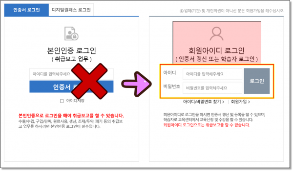 8fed343f8ea1afcd9de7b7c375b54205_1671007