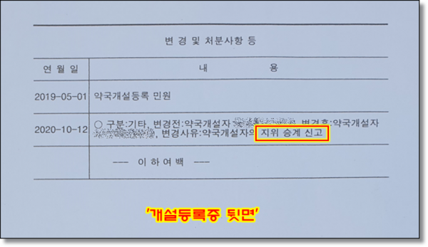 8fed343f8ea1afcd9de7b7c375b54205_1671007