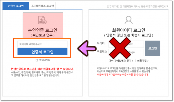 8fed343f8ea1afcd9de7b7c375b54205_1671008