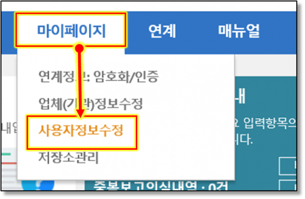 8fed343f8ea1afcd9de7b7c375b54205_1671008