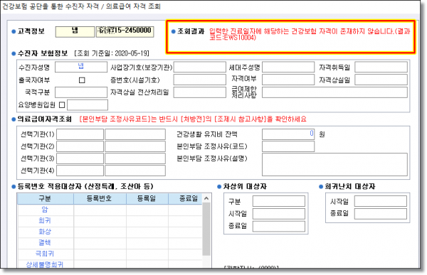 2433694c80565c4b2ef45ec9669dfa49_1672922