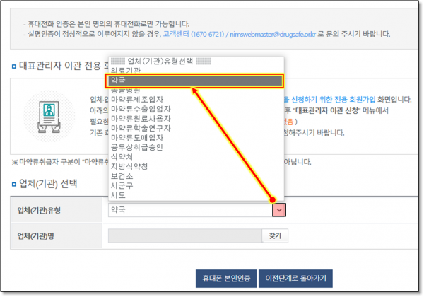 438d0d03d748d90548ad59a87f5d71fb_1672754