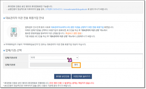 438d0d03d748d90548ad59a87f5d71fb_1672754