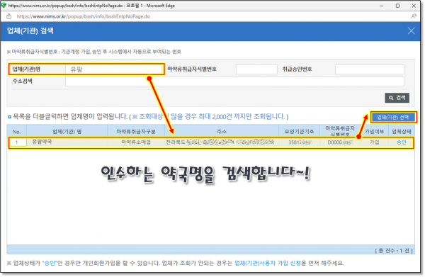 438d0d03d748d90548ad59a87f5d71fb_1672754